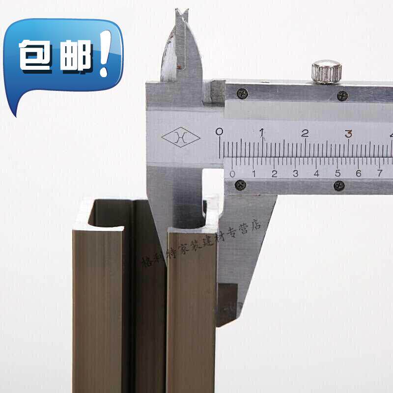 加厚移门铝合金吊滑轨推拉门吊轨轨道卫生间a移门滑道吊滑轮导