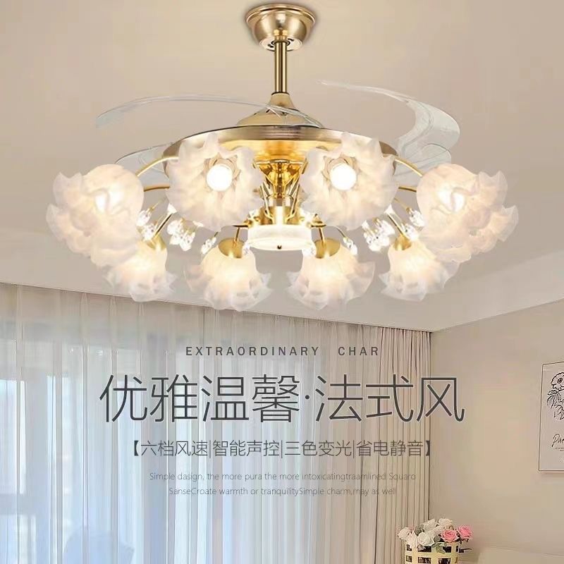 法式奶油风吊扇灯家用一体吊灯客厅风扇灯卧室智能静音隐形电扇灯,家装灯饰光源,风扇灯,淘宝优惠券,粉丝福利购,淘宝优惠卷