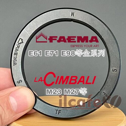 意大利原厂FAEMA飞马E98 61金巴利M27半自动咖啡机冲泡密封橡胶圈