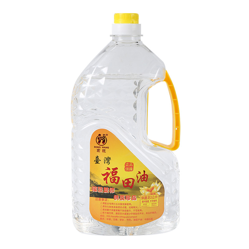 足3斤台湾福田油液体酥油 包邮2L环保无烟家用液态长明佛前供灯油