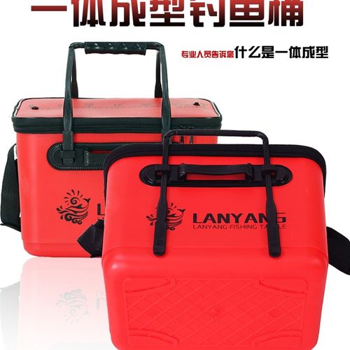eva加厚鱼桶钓鱼桶一体成型装鱼桶矶钓饵料桶箱活鱼桶鱼护桶