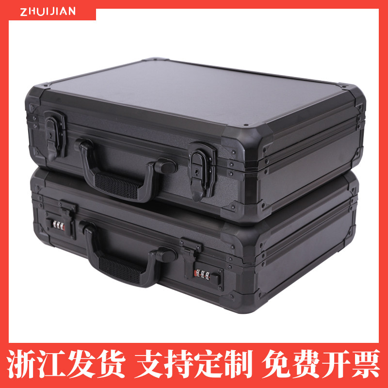 定制手提大号铝合金工具箱文件仪器设备防护箱样品展示包装收纳箱