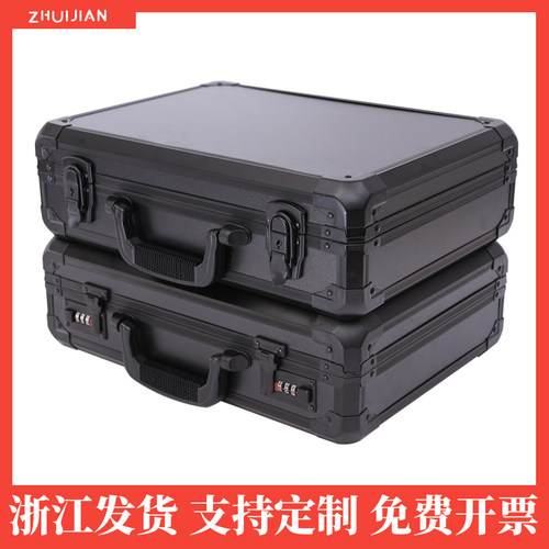 定制手提大号铝合金工具箱文件仪器设备防护箱样品展示包装收纳箱