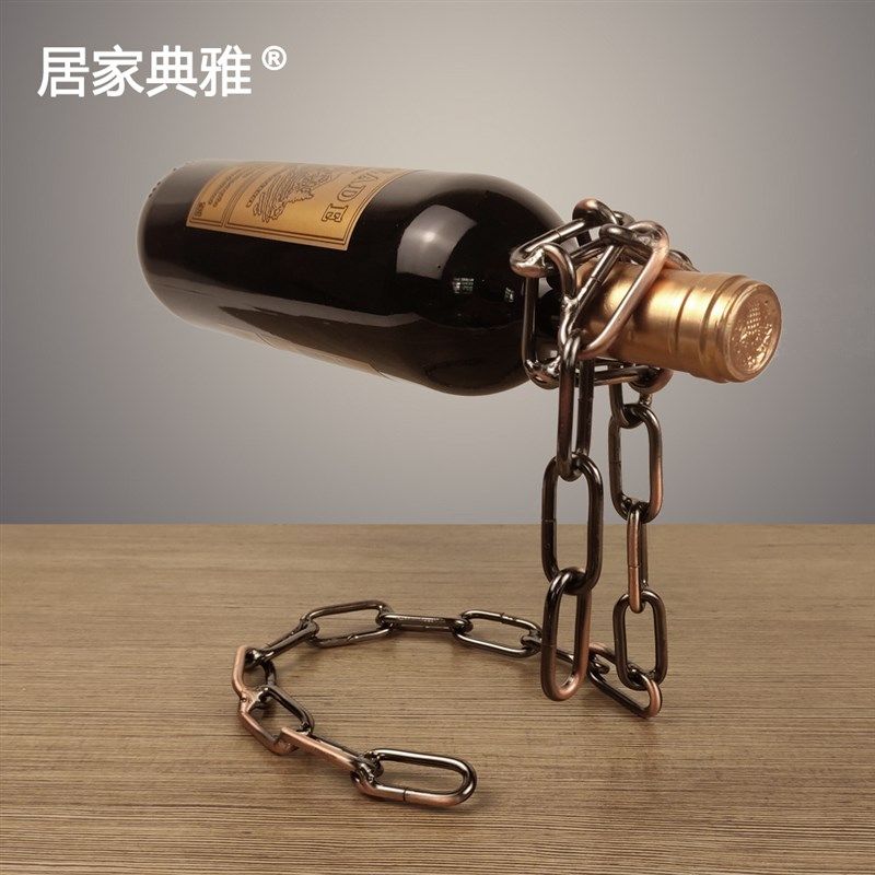 汇典工艺 神奇悬浮铁链酒架金属链条支架工艺品个性创意家居摆件