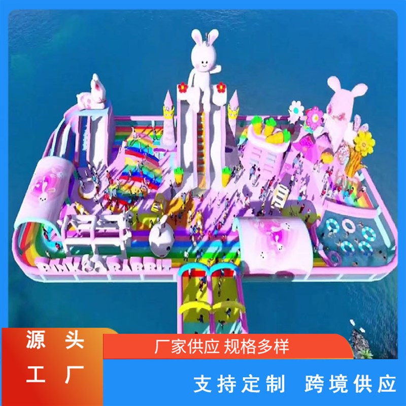 水上乐园城堡 大型景区儿童冲关蹦蹦云充气浮桥游乐设备 水上乐园