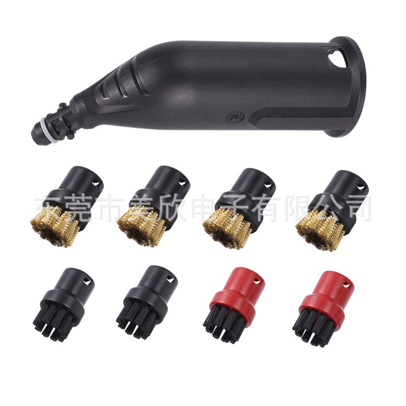 凯驰蒸汽喷嘴缝隙喷嘴延长喷嘴小圆刷铜刷配件套装适用卡赫SC系列
