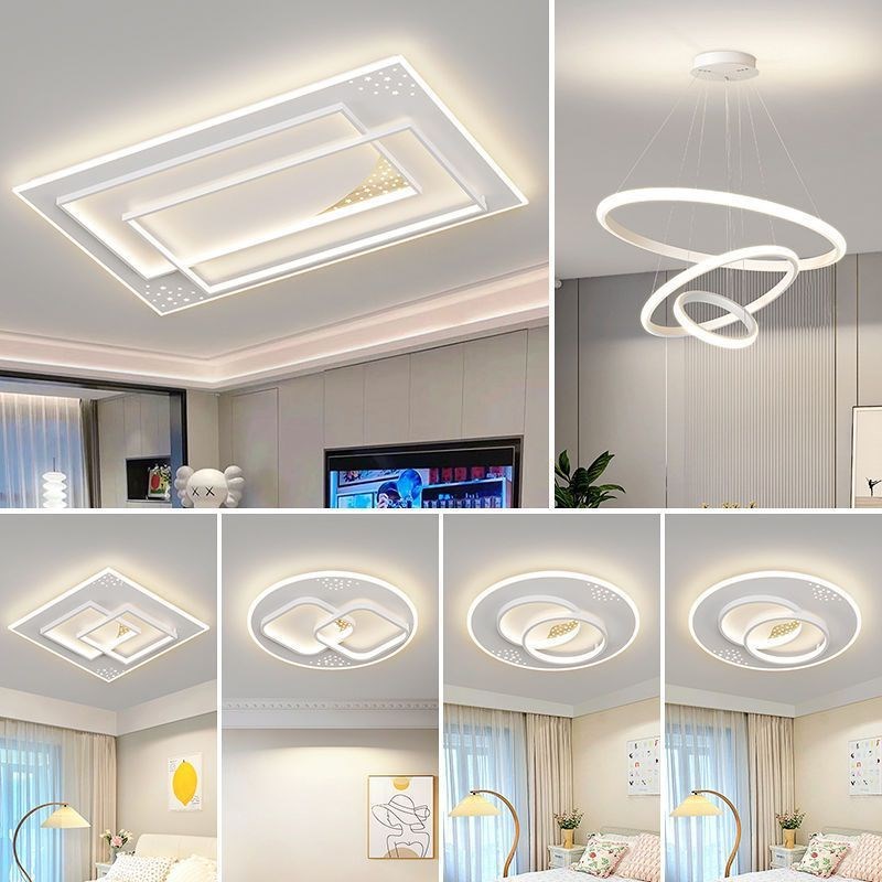 新款客厅主灯现代简约全屋套餐组合中山灯具护眼网红卧室灯吸顶灯