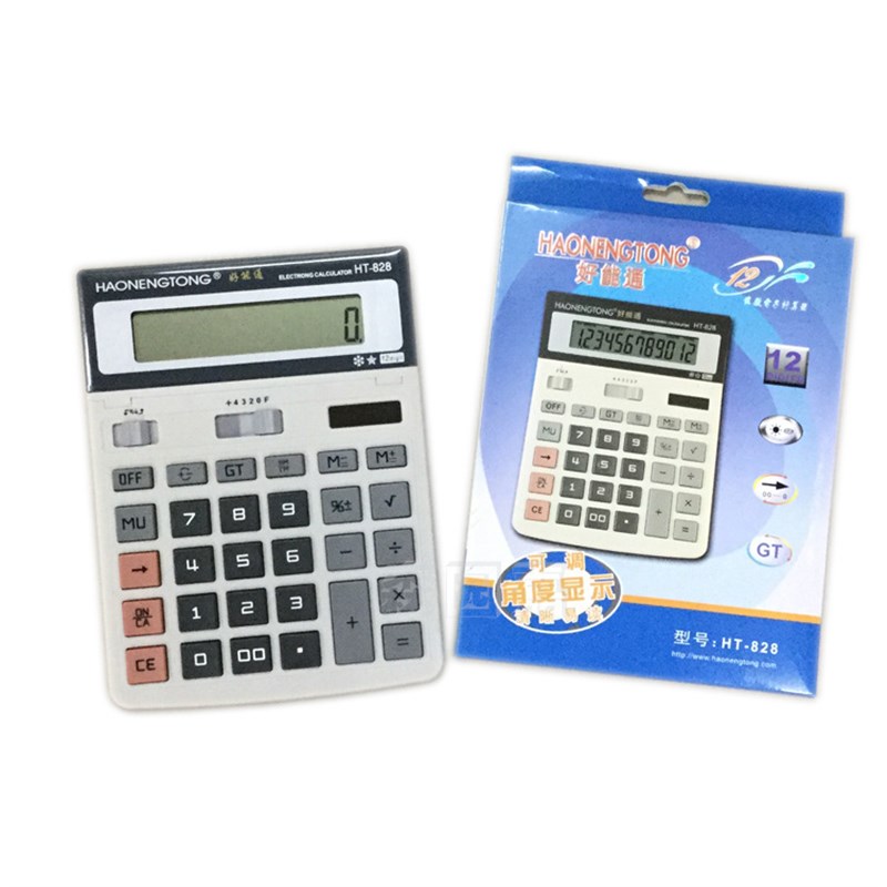好能通HT828太阳能电子计算器大屏幕12位显示算数办公计算机