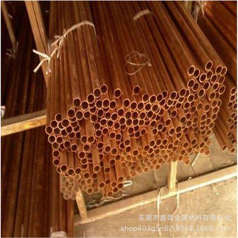 国标c11000紫铜管  半硬T2紫铜管6*1mm空调铜管铜管加工