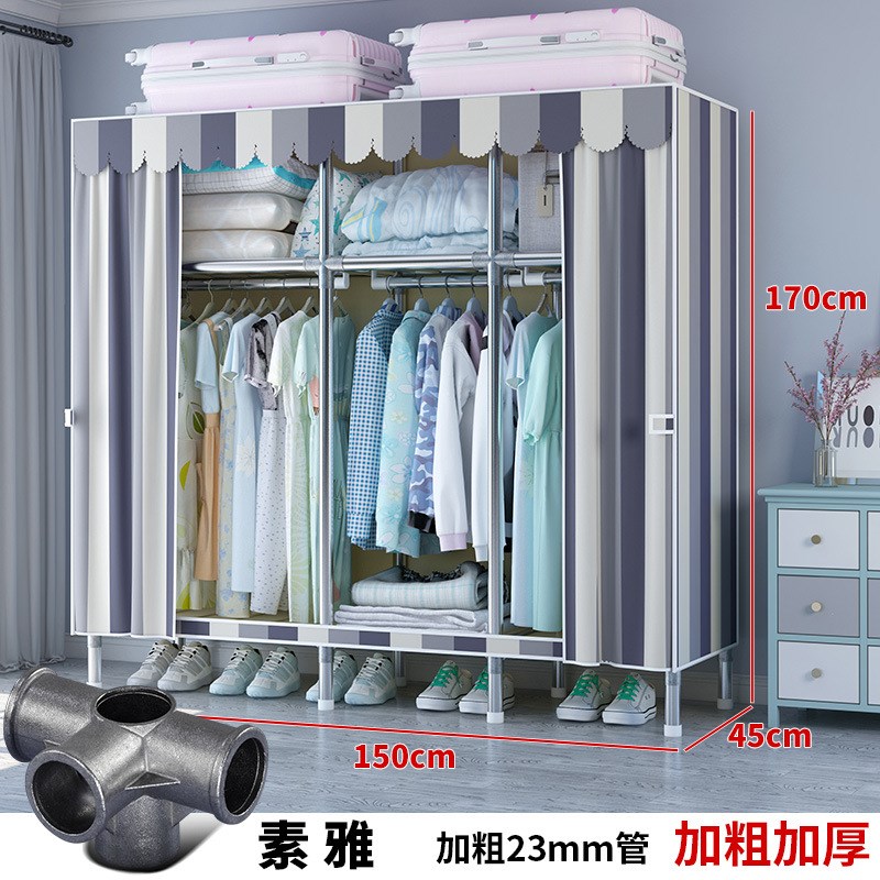 简易衣柜钢管加粗加固合金接口布衣柜简约经济型组装收纳整理衣橱