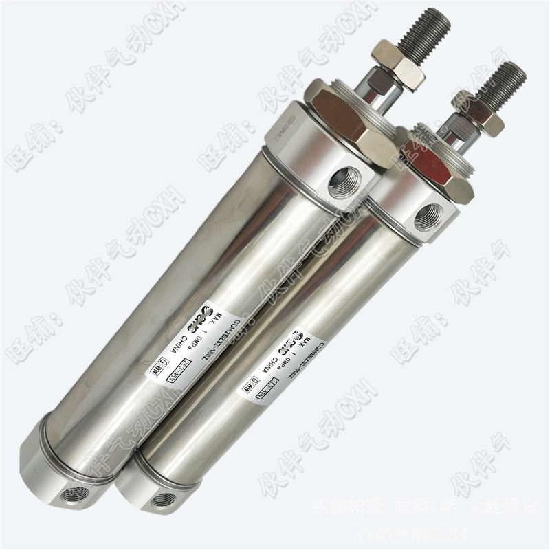 伙伴气动迷你气缸CDM2BZ32-25/50/75/100/200/225/275/300 Z AZ
