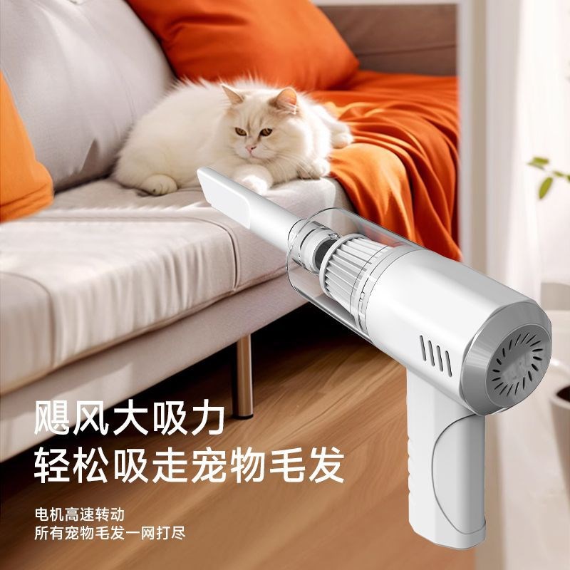 车载便携式吸尘器吸吹二合一无线充电手持车用小型汽车 疯抢无绳6