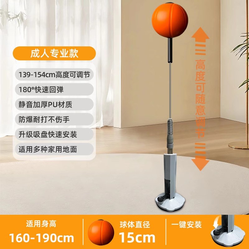 拳击反应球儿童不倒翁家用减压练拳沙袋立式沙包解压拳靶训练器材