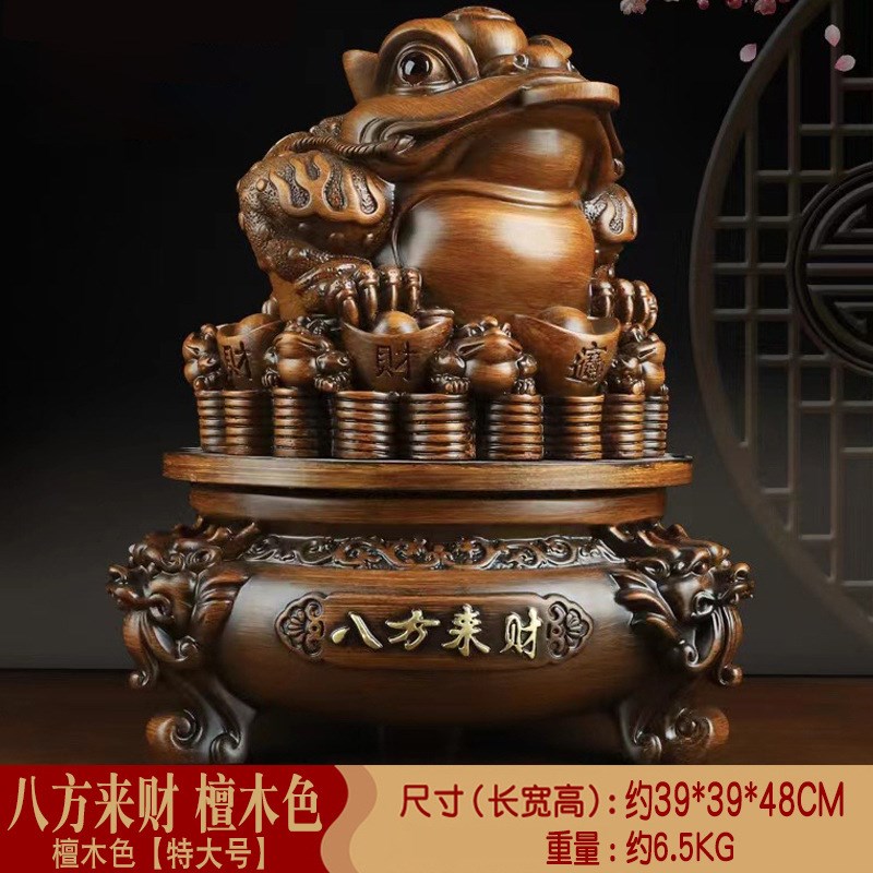 八方来财金蟾招财摆件金蝉办公室装饰品店铺收银前台摆设开业礼品