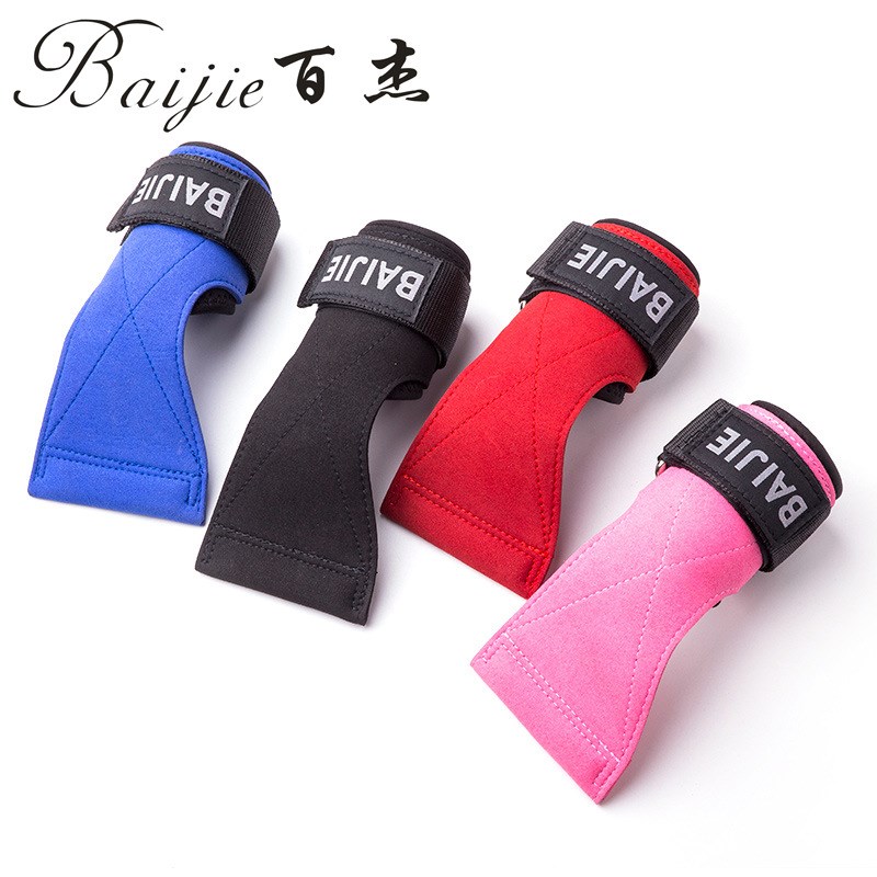 超级纤维运动健身护腕带举重助力带硬拉卧推单杠通用手套男握力带