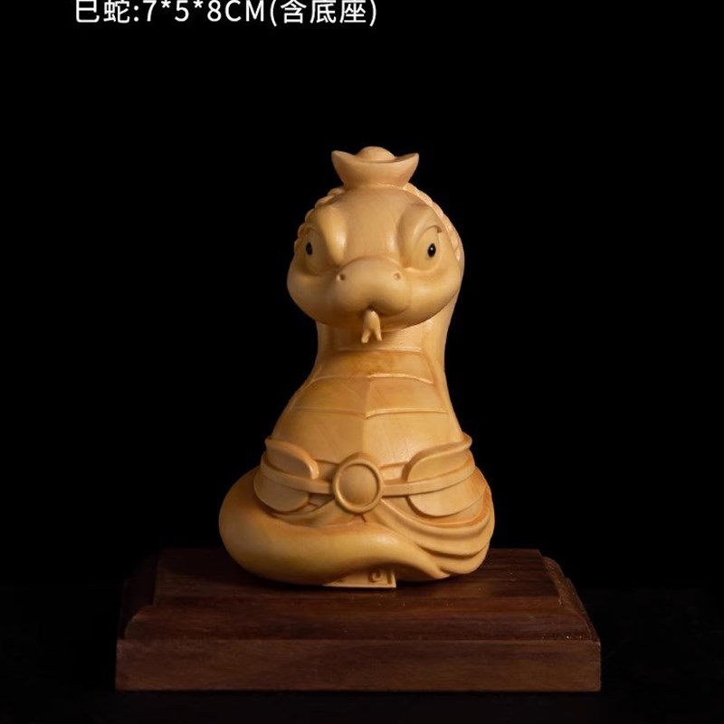 黄杨木雕十二生肖居家摆件实木动物工艺鼠牛虎兔龙蛇马羊猴鸡狗猪