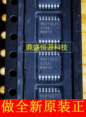 MB90351ESPMC-GS-224E1 集成电路电子元器件全新原装现货