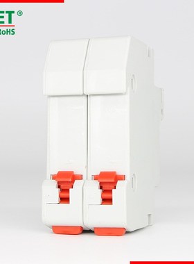 2PDC1000V1-32A套装 直流熔断器底座含2只熔芯光伏太阳能系统