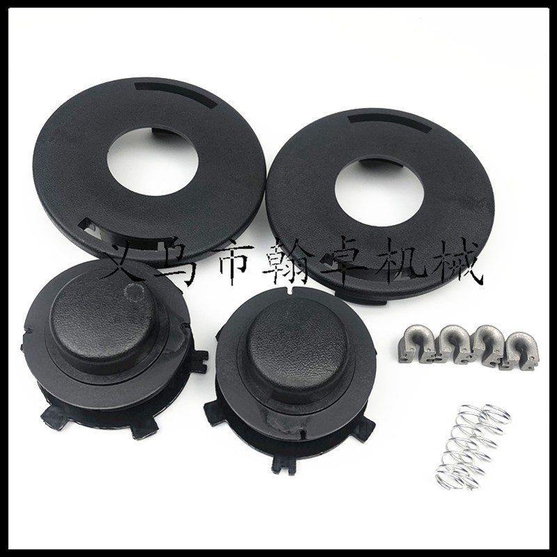 25-2 打草头上盖 绕线轮 锁扣 弹簧 FS55 120 85割草机配件