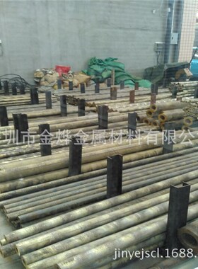 LBC3C 锡青铜 qal9-4铝青铜棒 zqsn5-5-5套 zqsn6-6-3板 cc331g