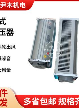 干式变压器横流式冷却风机 GFDD365-90 顶吹式风机风扇 GFDD