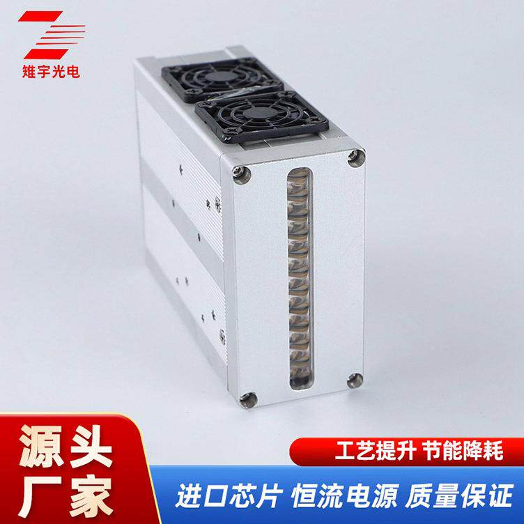 大功率紫外线UV固化灯无影胶亚克力粘贴油墨绿油流水线线光源
