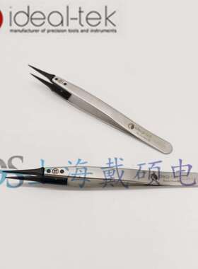 瑞士原装进口ideal-tek防静电镊子5CFR.SA不锈钢炭纤维细尖头镊子