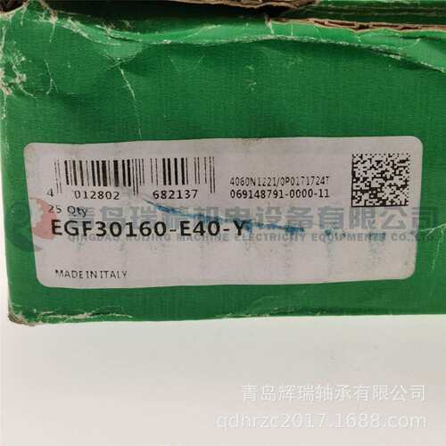 I-N-A法兰衬套EGF30160-E40-Y30mmX34mmX16mm