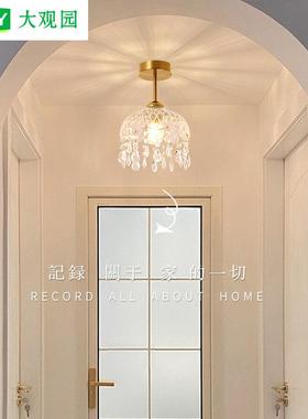 法式水晶小吊灯氛围感复古轻奢全铜卧室床头玄关过道阳台吊灯L271