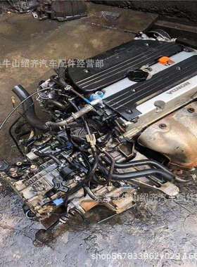 常柴 4L88 皮卡发动机变速箱总成 4L684D28柴油发动机4f20