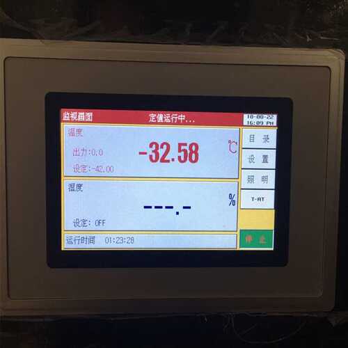TEMI580、880温湿度控制器 指导安装使用温湿度控制仪表