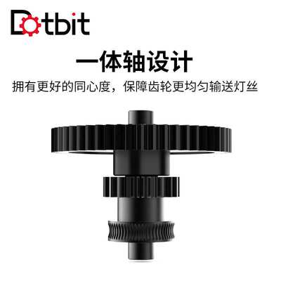 3D打印机配件Elegoo Neptune4硬化钢纳米涂层齿轮组件适用海王星4