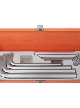 钢盾工具10件套S2合金钢公制加长平头内六角扳手S050027