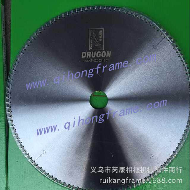 相框精切锯片/切角机进口屠龙锯片10寸12寸发泡 实木线条专用锯片