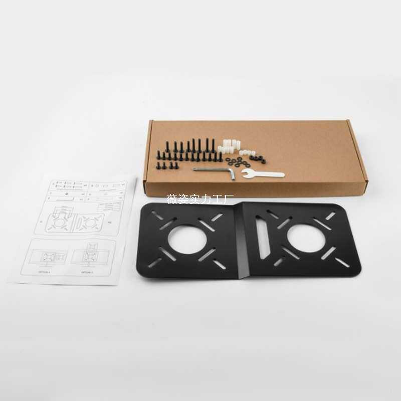 电脑显示器VESA连接支架迷你mini主机路由器挂架固定收纳支架