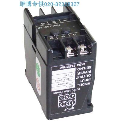 YDD-DV，YDD-DI-A2-P5-O4需要提供输入/输出/电源规格联系客服