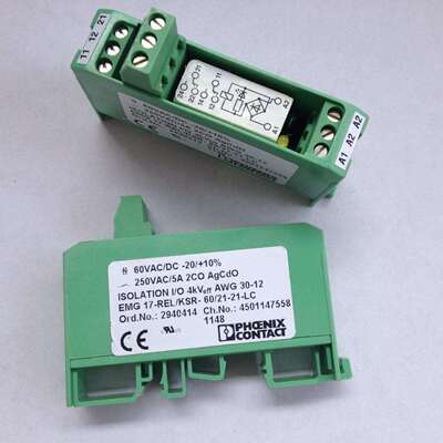EMG17-REL/KSR-60/21-21-LC菲尼克斯继电器2940414
