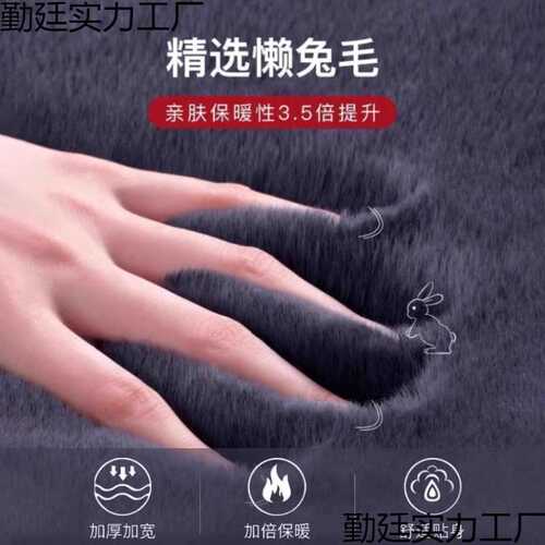 羊绒护膝盖保暖老寒腿男女士关节老人加绒防滑长筒套防寒冬季护腿