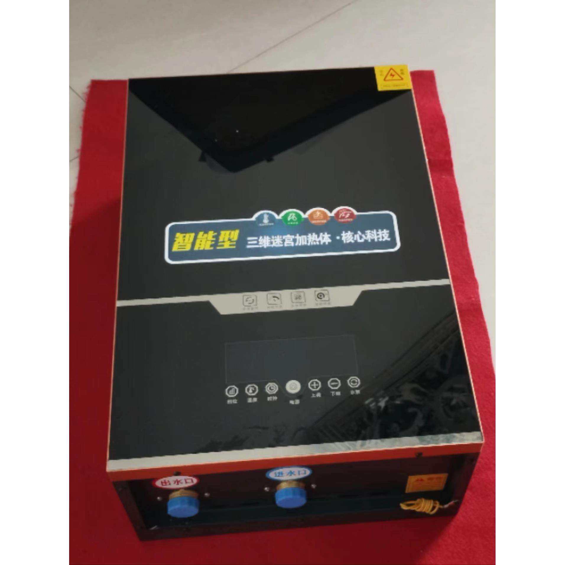 匠奥电壁挂炉24KW供暖240平米可常压安装可承压安装带手机APP控制