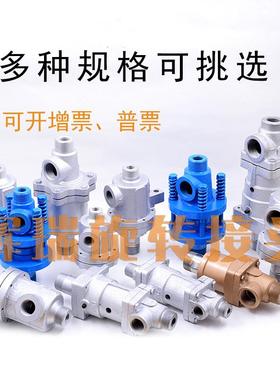 冷轧机用旋转接头DS/WS/HS-XF80/100/150质保一年