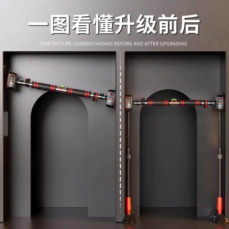 新型德国单杠引体向上器室内家用免打孔门上家庭门框吊杆健身儿童
