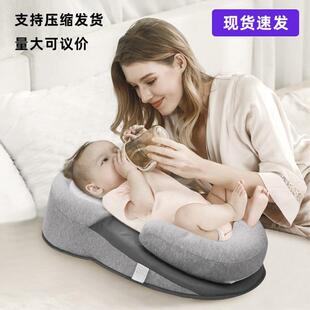 新生婴儿专用防溢奶呛奶斜坡枕躺椅纯棉u型哺乳枕头躺喂床中床垫