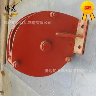 岩机P 90B耙装 机导向轮 导向轮现货耙斗装