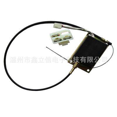 TOSD-03-014康明斯熄火控制器24V37B34-56010