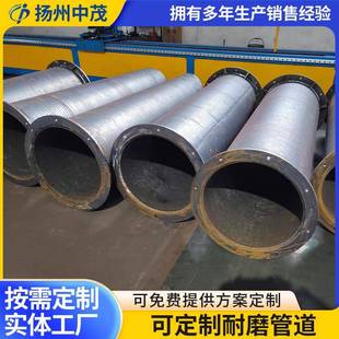 供应加工内衬陶瓷耐磨管件复合陶瓷耐磨钢管输灰耐磨陶瓷管道