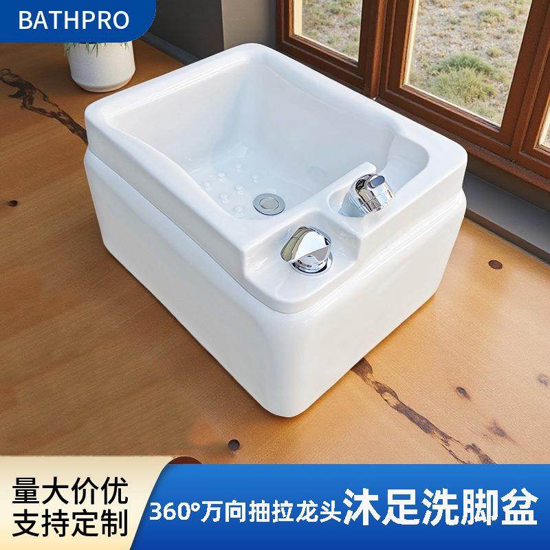 供应亚克力足浴盆洗脚盆酒店方形浴足桶足道粉色绿色盆,畜牧/养殖物资,畜牧/养殖器械,淘宝优惠券,粉丝福利购,淘宝优惠卷