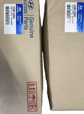 23300-2G520233002G520油泵带平衡轴总成适用于现代起亚2.0/2.4L