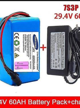 7S3P18650锂离子电池组24V60000mAh电动自行车助力车平衡车