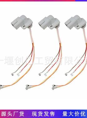 适用于03-04DodgeRam5.9发动机喷油器线束39668053964316