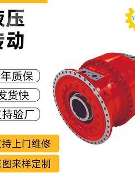 CRM-CA70系列赫格隆液压马达柱塞式马达矿山铰破碎机撕碎机马达